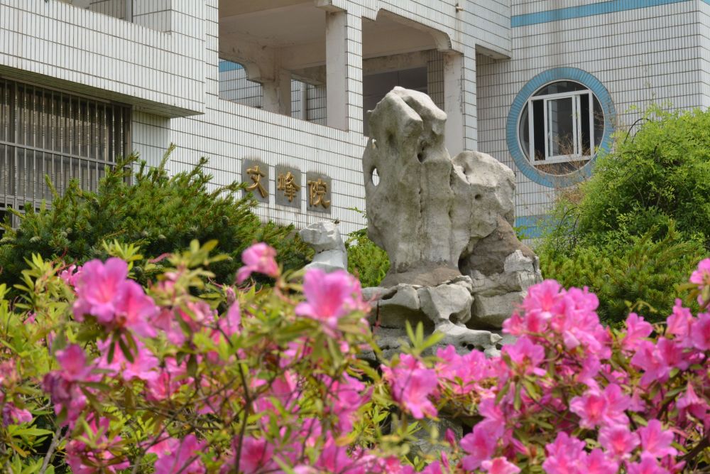 江苏省平潮高级中学