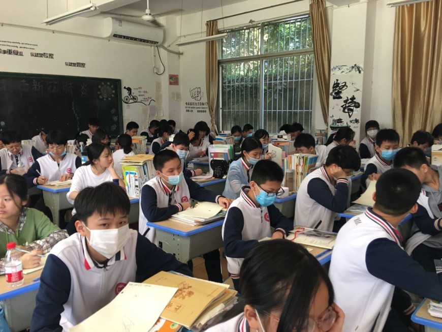 首页 仙游华侨中学 新闻中心 侨中新闻 >> 正文