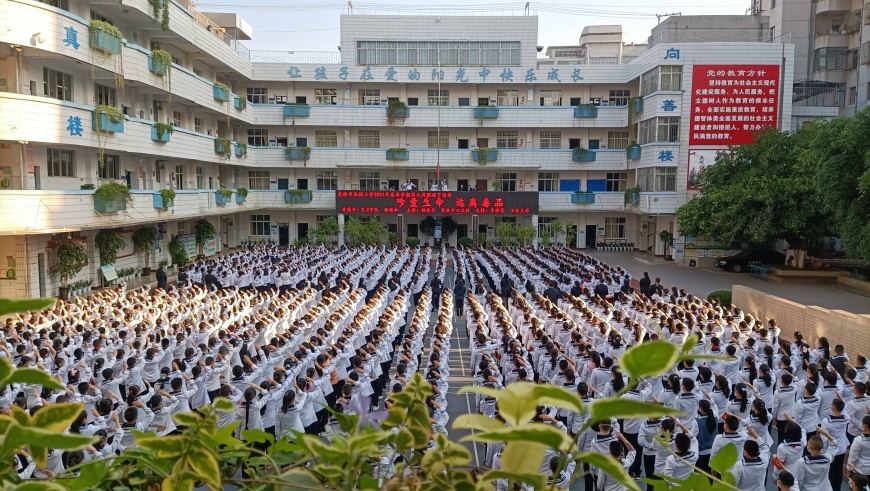 珍爱生命,远离毒品——楚雄市北城小学2021年春季学期