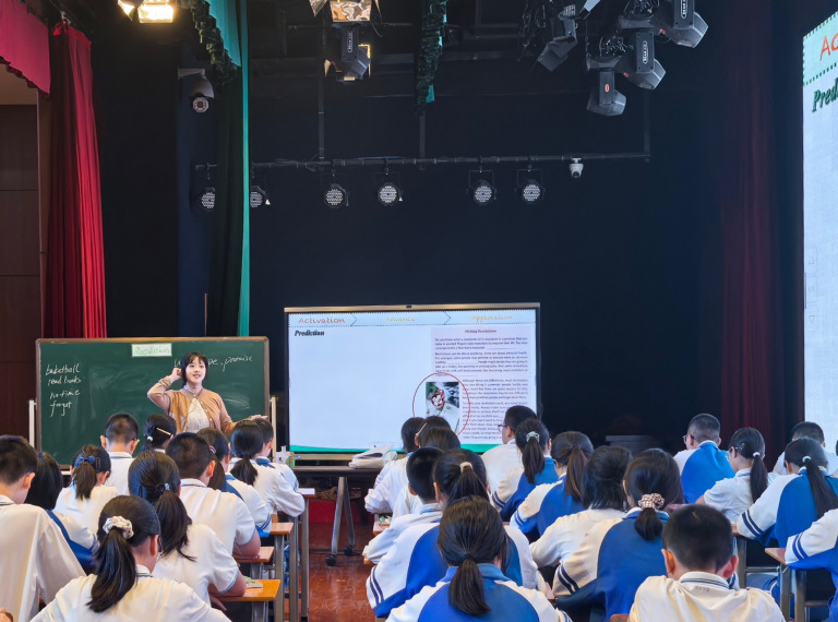 思维课堂展风采，教学深耕结硕果——记松苑中学古晚晴老师执教市级示范课