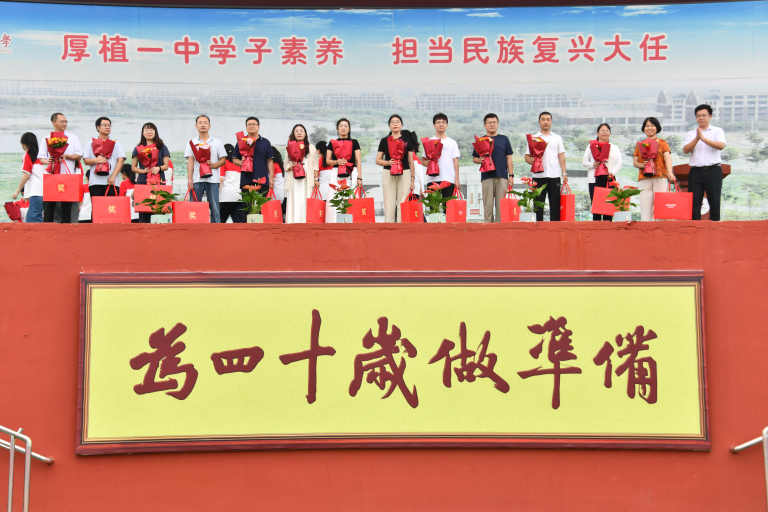 楷树承年轮 月海映征程:高密一中2025年度影响力事件回眸