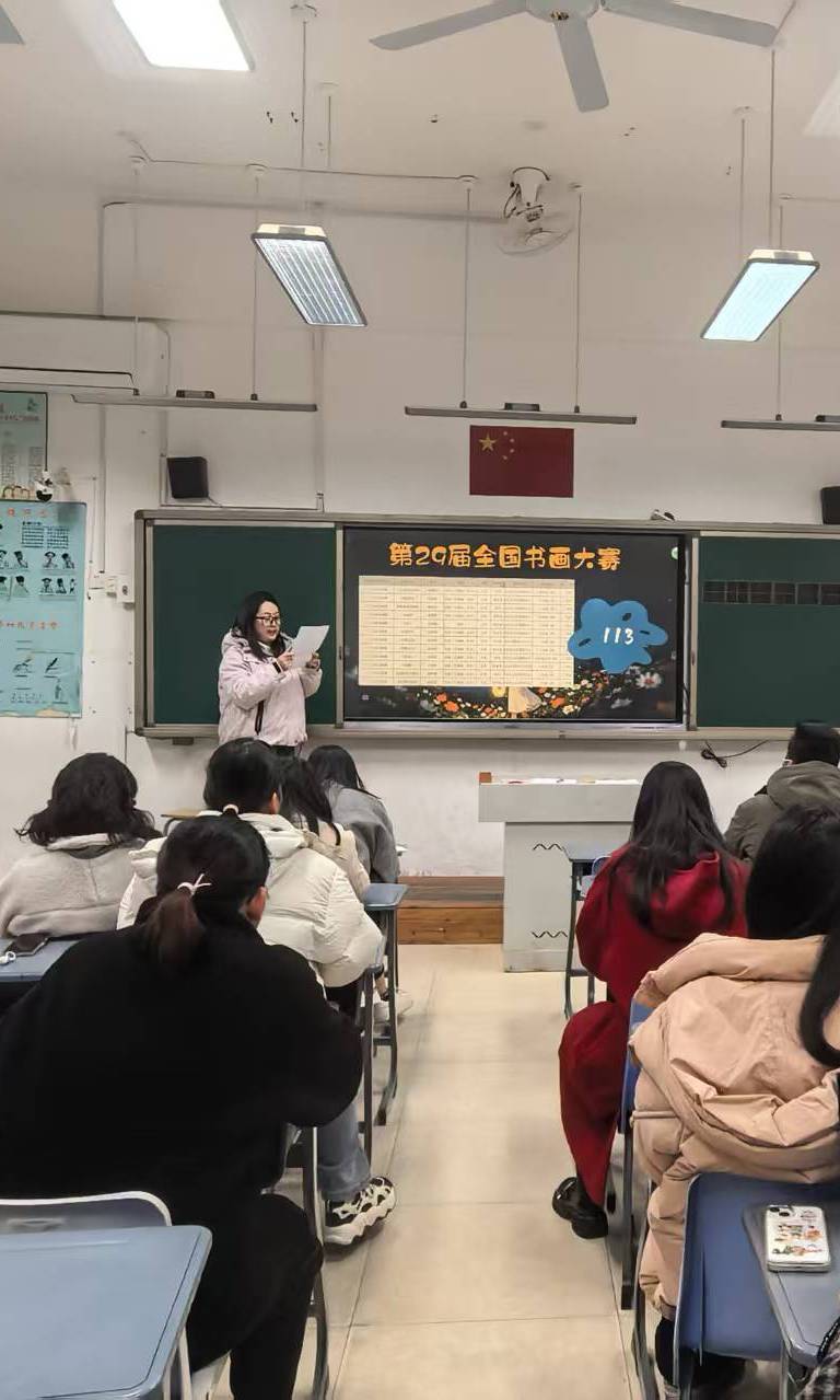 深耕成长型思维·聚力期末复盘会——2025—2026学年第一学期综合教研组工作总结