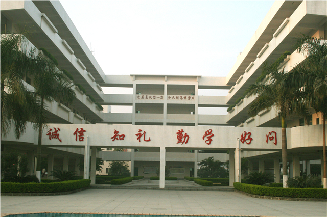教学楼02.jpg