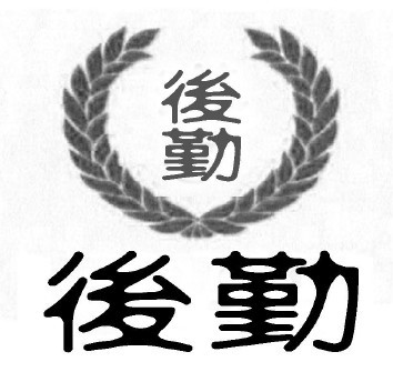 bbaf5b5a007ec0aefb2a9f9231547df5.jpg