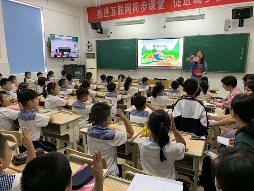 瑞安市玉海中心小學 校園新聞 關注習慣養成 促進有效學習 ——玉海