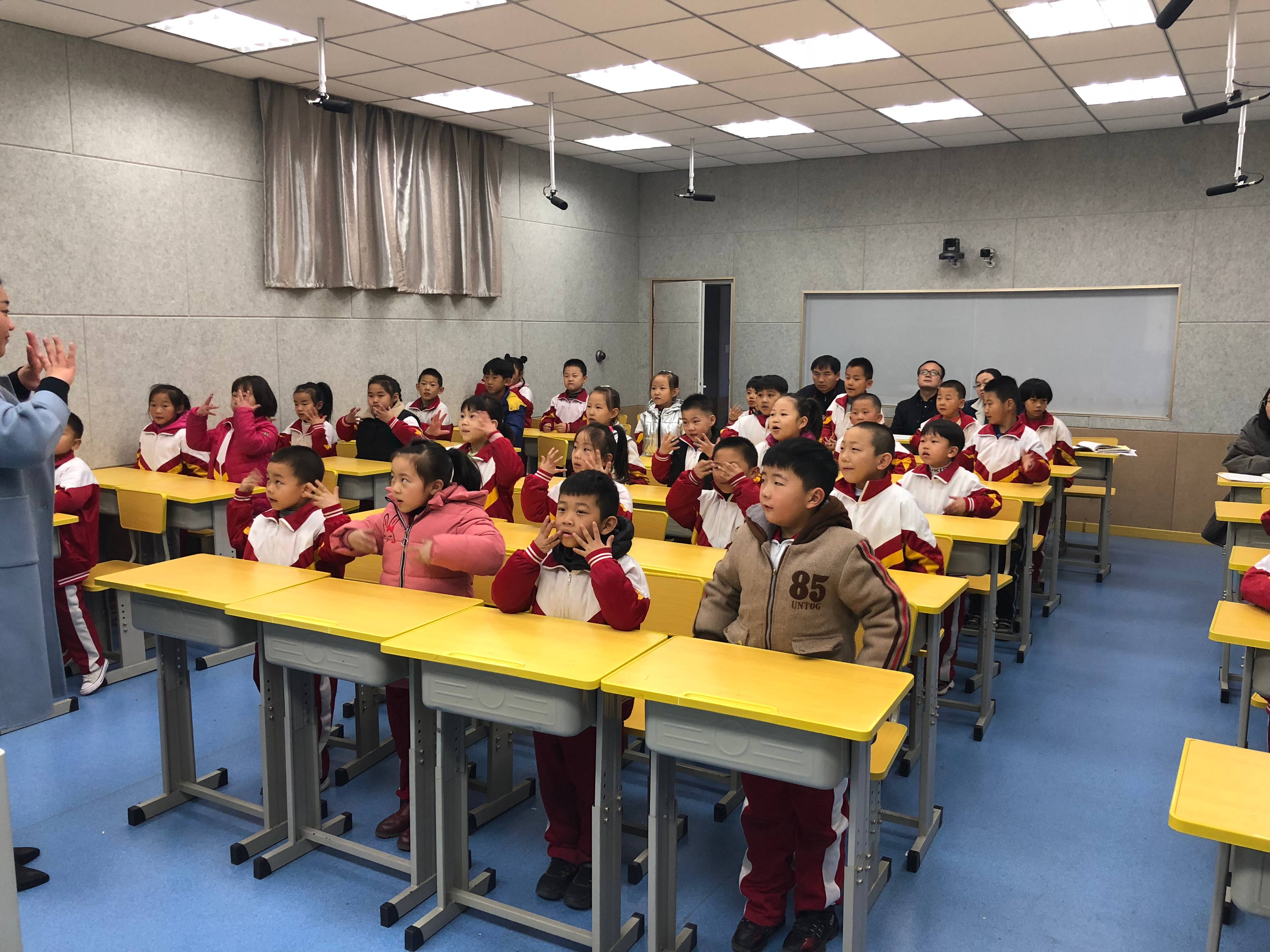 耕耘教育梦想缔造炫丽青春崮云湖小学青年教师汇报课