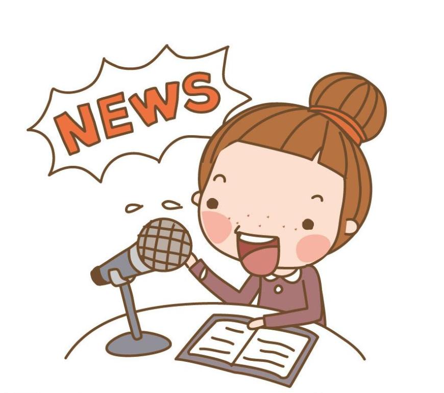 中南小学红领巾广播站招募播音员啦!