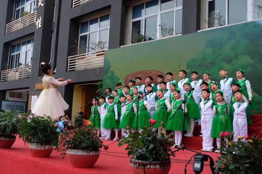 瑞安市玉海中心小学 校园新闻 歌唱祖国 温润起航 | 玉海中心小学庆