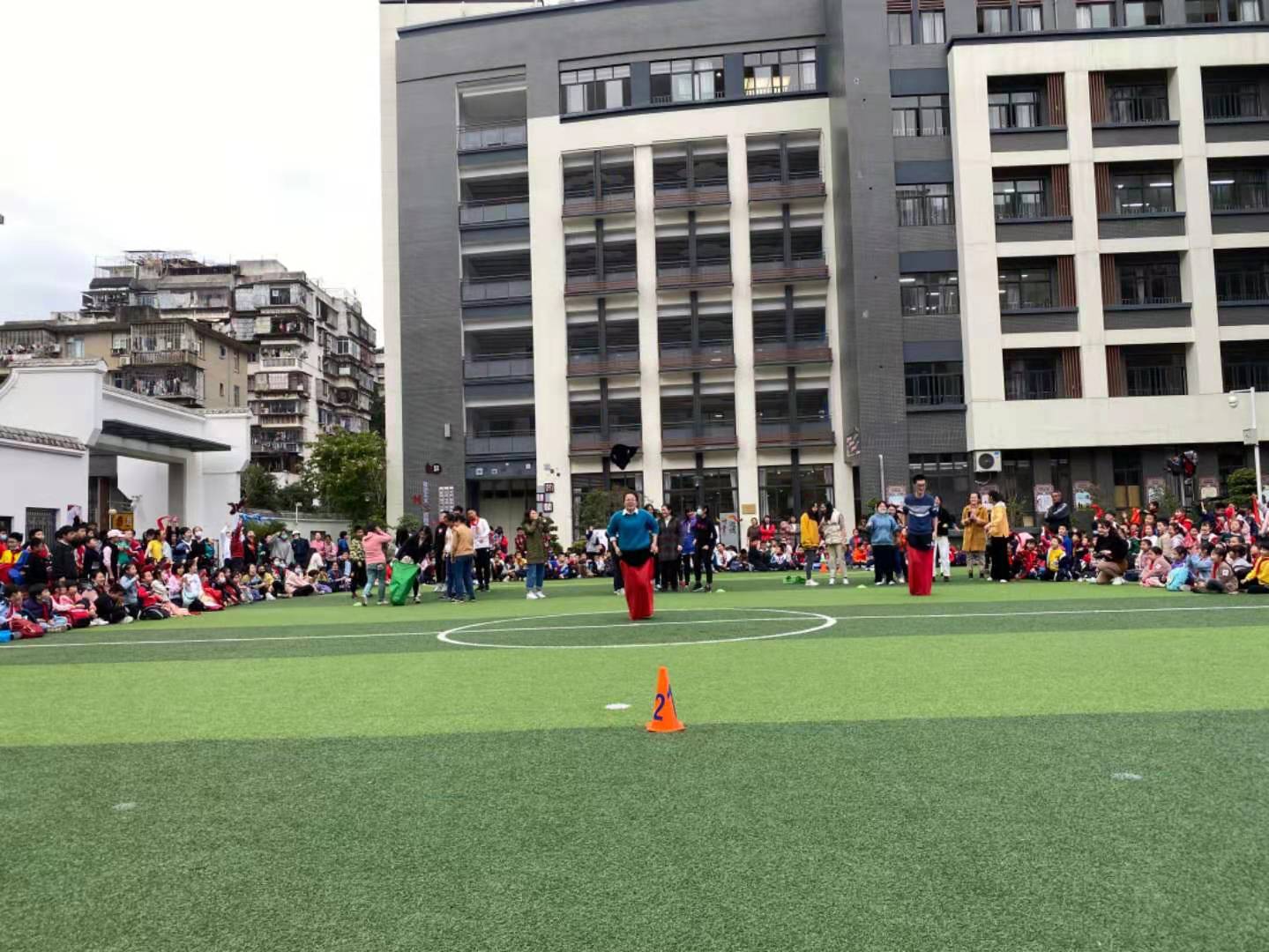 优游于艺趣味运动共建欢乐记福州市达明小学第二届教工趣味运动会