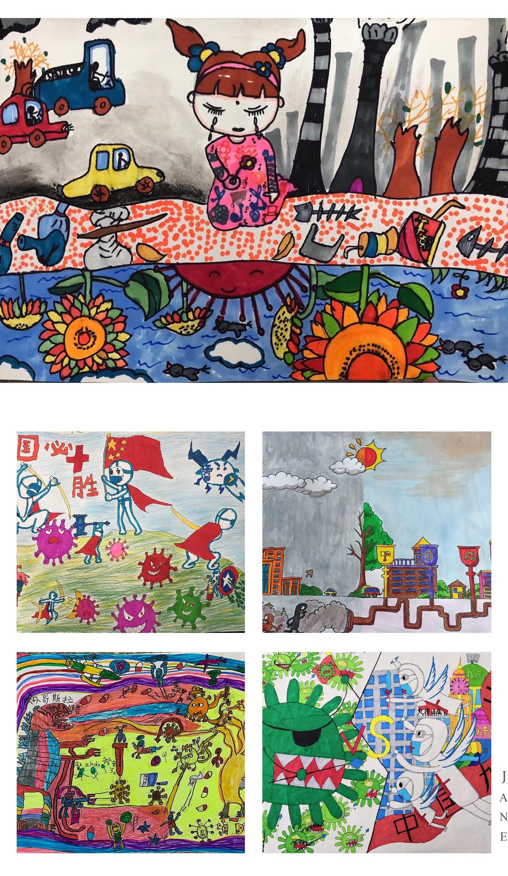 【童心溢彩 画笔飞扬】中南小学2020年上学期"琢玉杯"校园五艺大赛