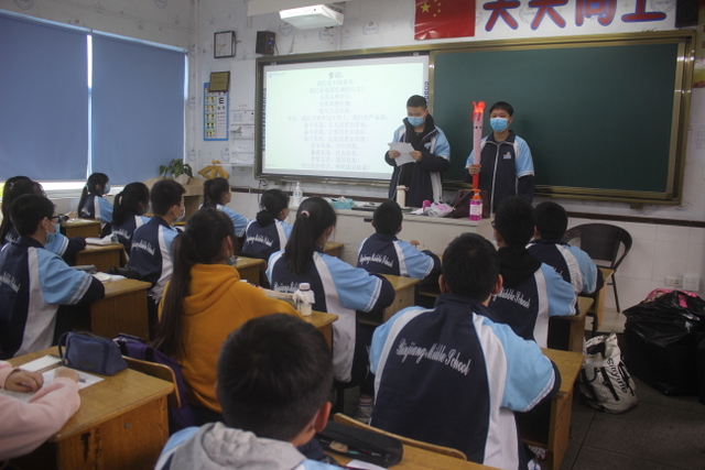 瑞安市滨江中学 校园新闻 滨江中学举行线上传承五四薪火活动