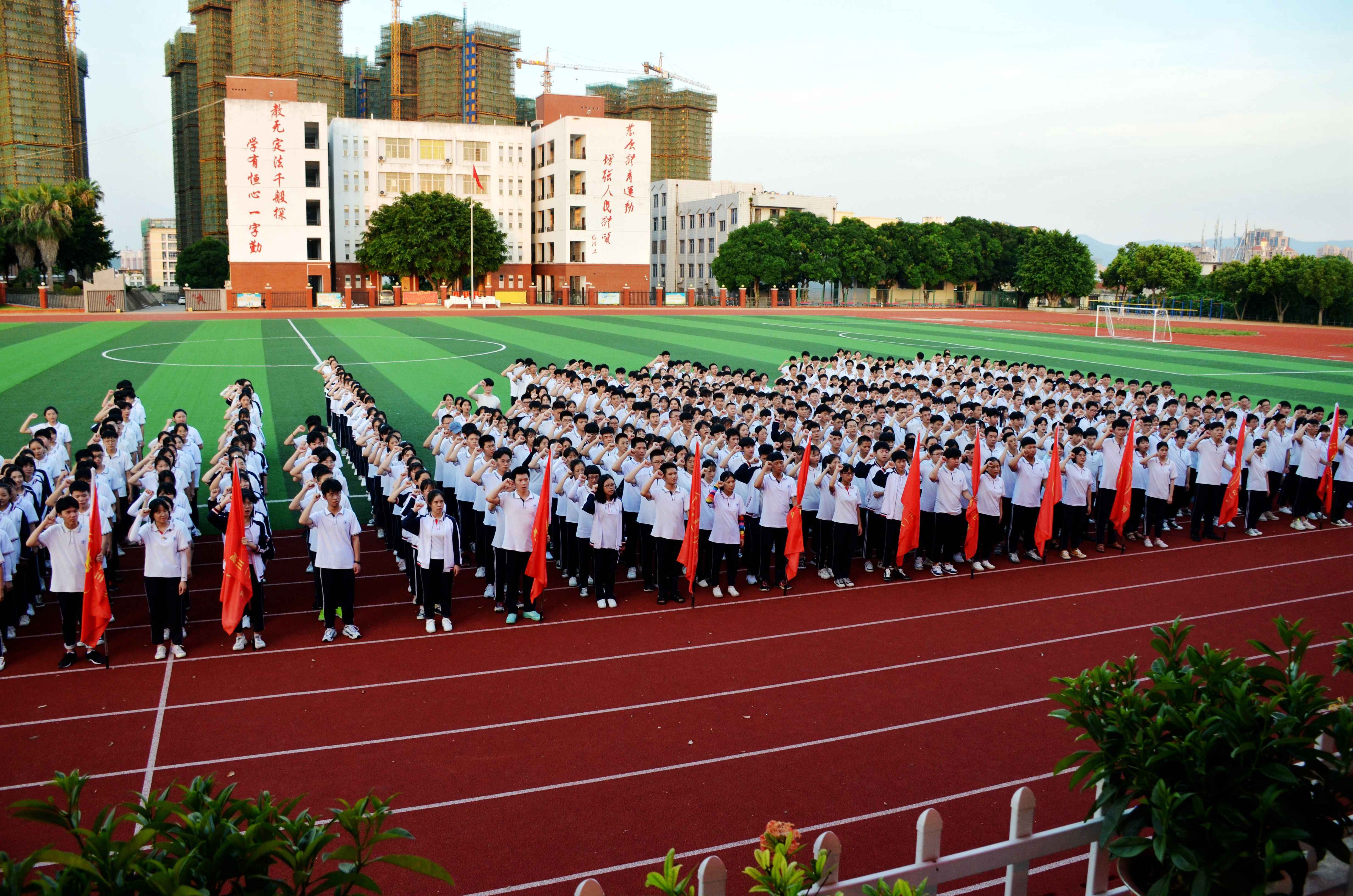 福建省仙游县第二中学图片