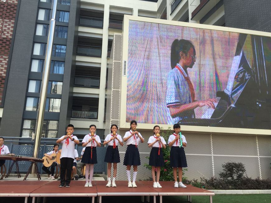 20212022学年第11期立德育人心存感恩尊师敬长福州市达明小学特色晨会