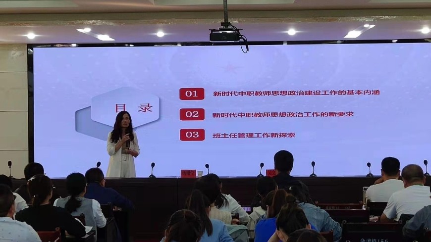 山海心连心,共谋职教新局——漳州第一职业中专学校与中卫市职业技术学校开展对口交流活动