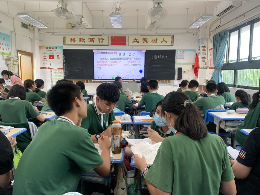 展课堂风采 促新秀成长——记东区松苑中学语文科组新教师“亮相课”研讨活动