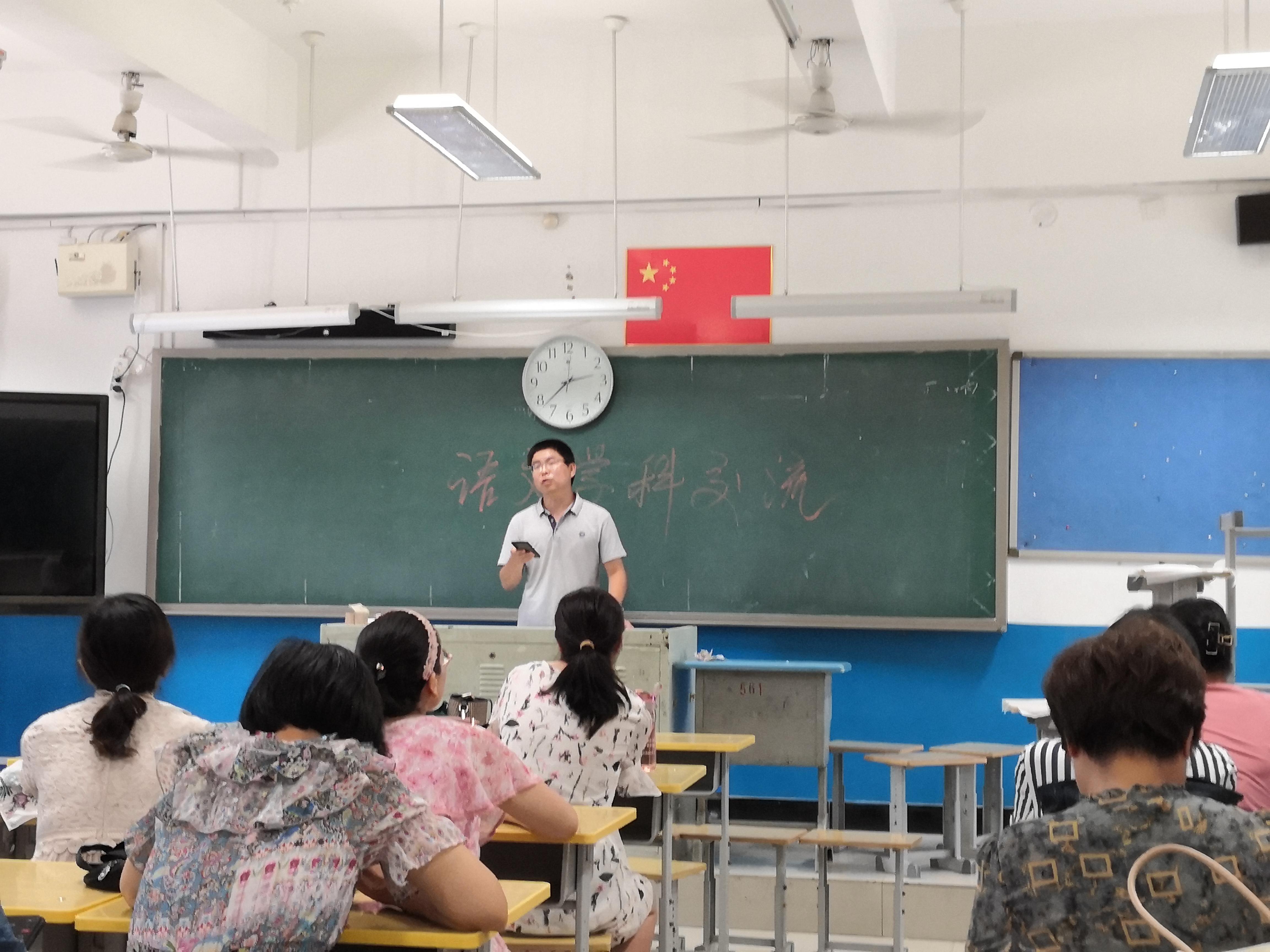 石家庄市鹿泉区第一中学