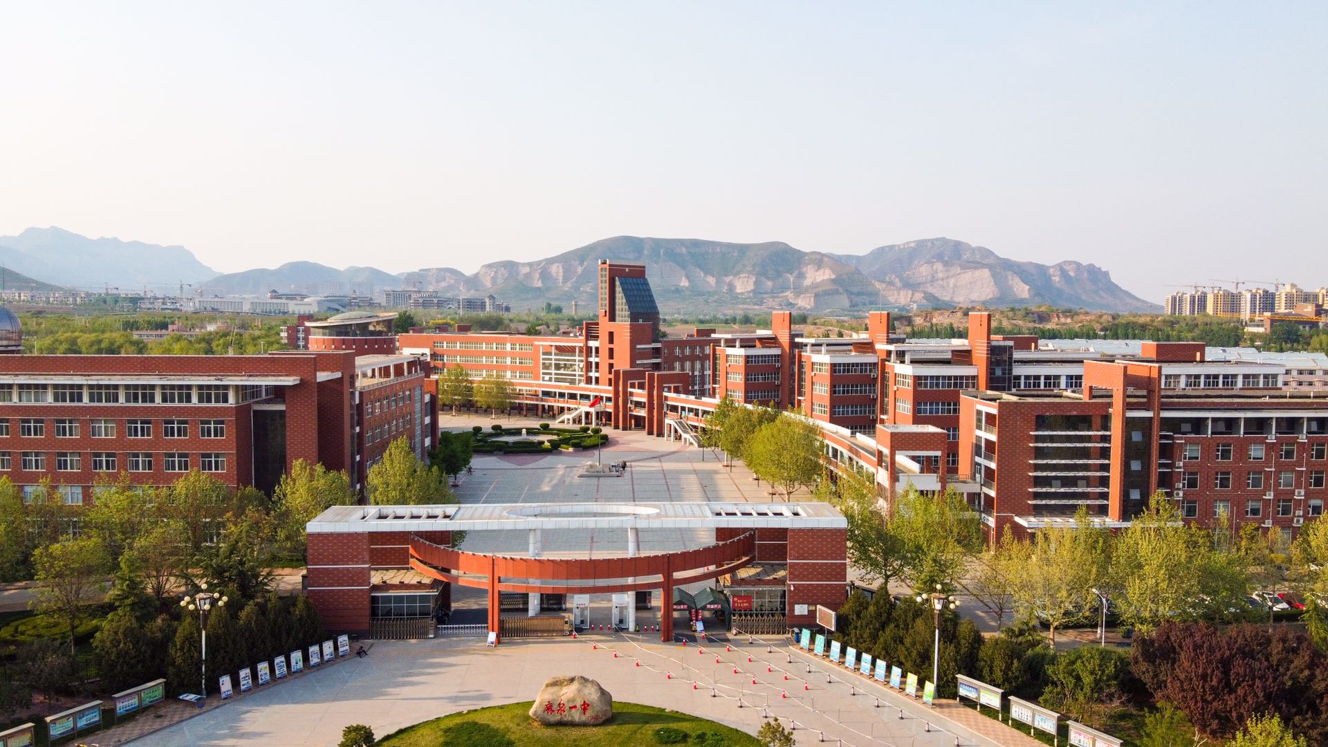 学校新闻更多 >>置顶鹿泉一中招生咨询电话周工作安排更多 >>置顶鹿泉