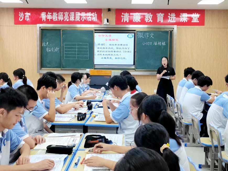 王雪老师获沙市区高中语文写作教学优质课竞赛第一名