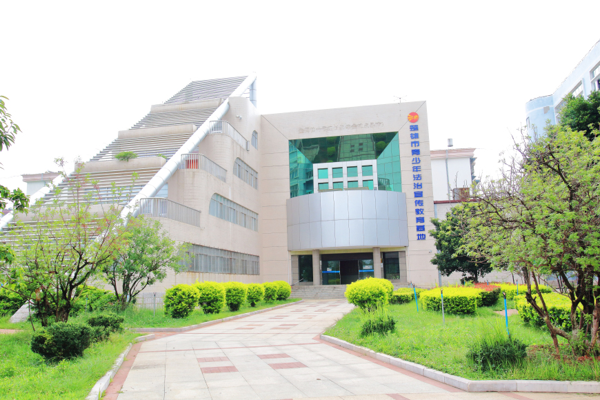 北浦中学校园12（青少年警示教育基地）.JPG