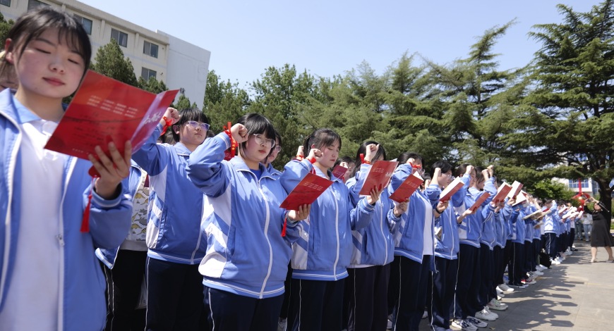 龙口第一中学东校举办2023届成人礼活动 十八岁感恩 责任 立志 筑梦
