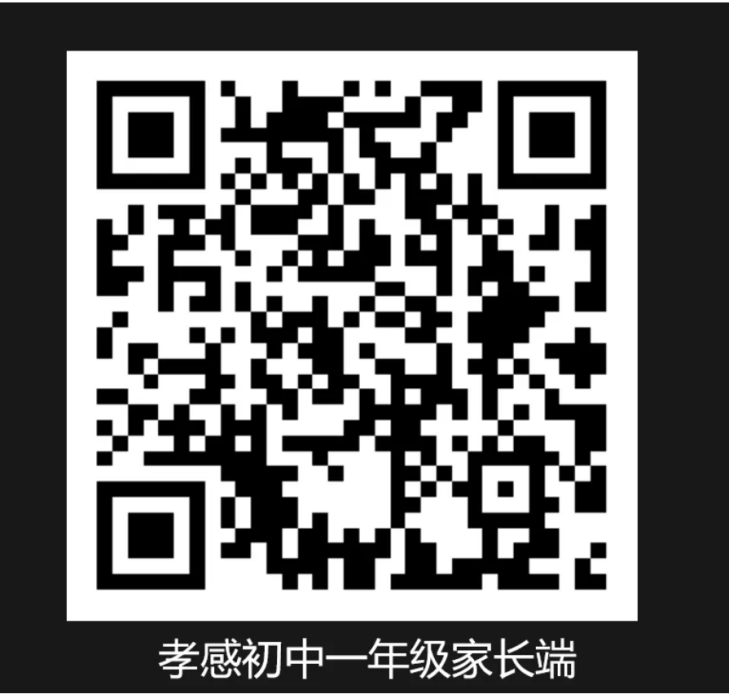 QQ图片20230810092323.jpg