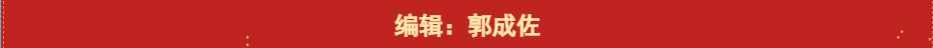 星空体育app官网入口半岛限时优惠始