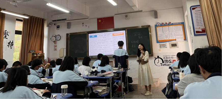 长乐五中2023-2024学年第二学期区教学开放日活动