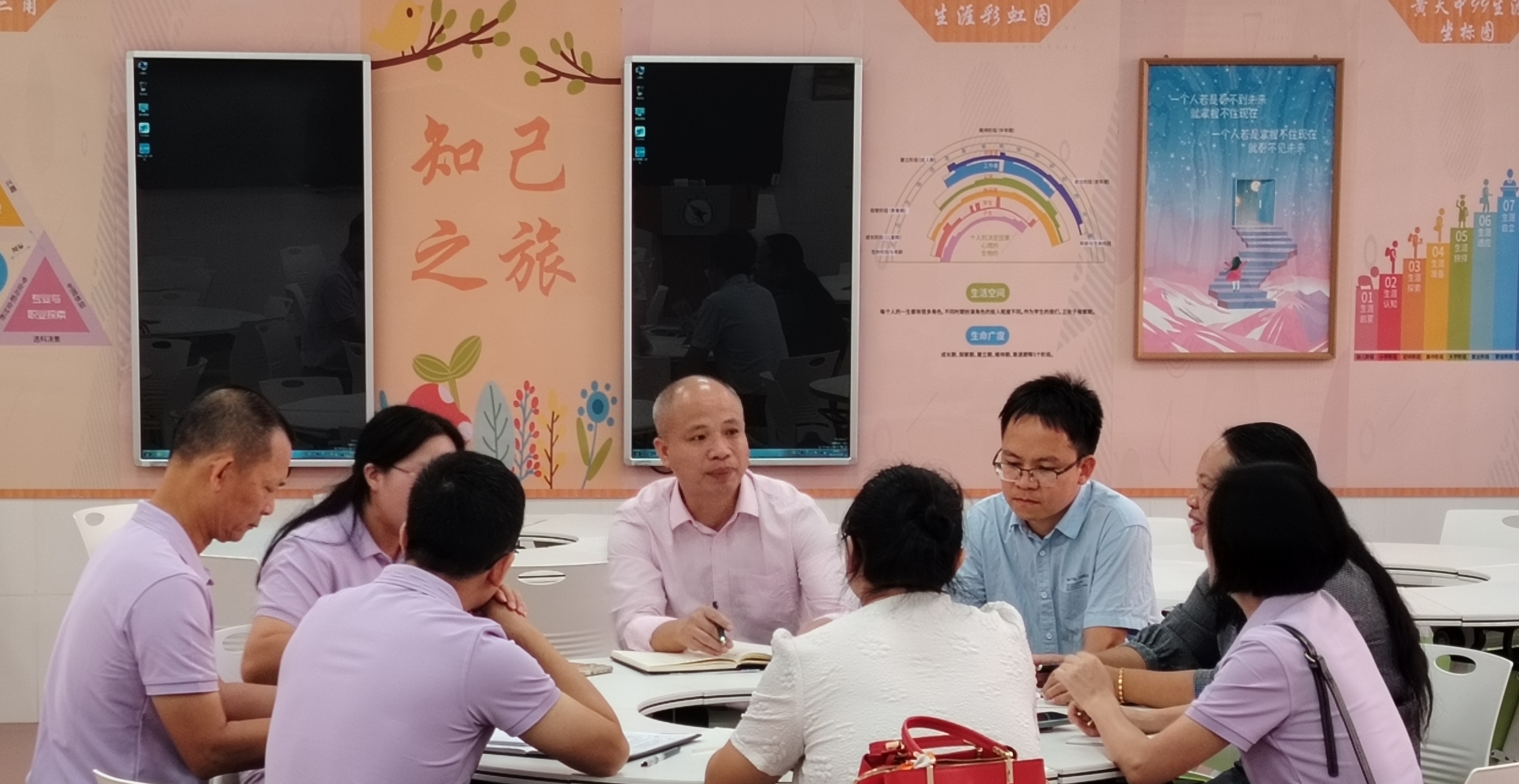 校际交流促成长 粤桂合作共发展——我校赴贺州开展集团化办学推广交流活动