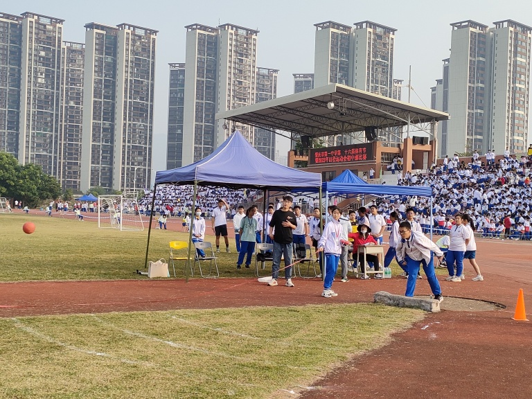 肇庆市第一中学教育集团第二十六届体育节暨2023年田径运动会初中部