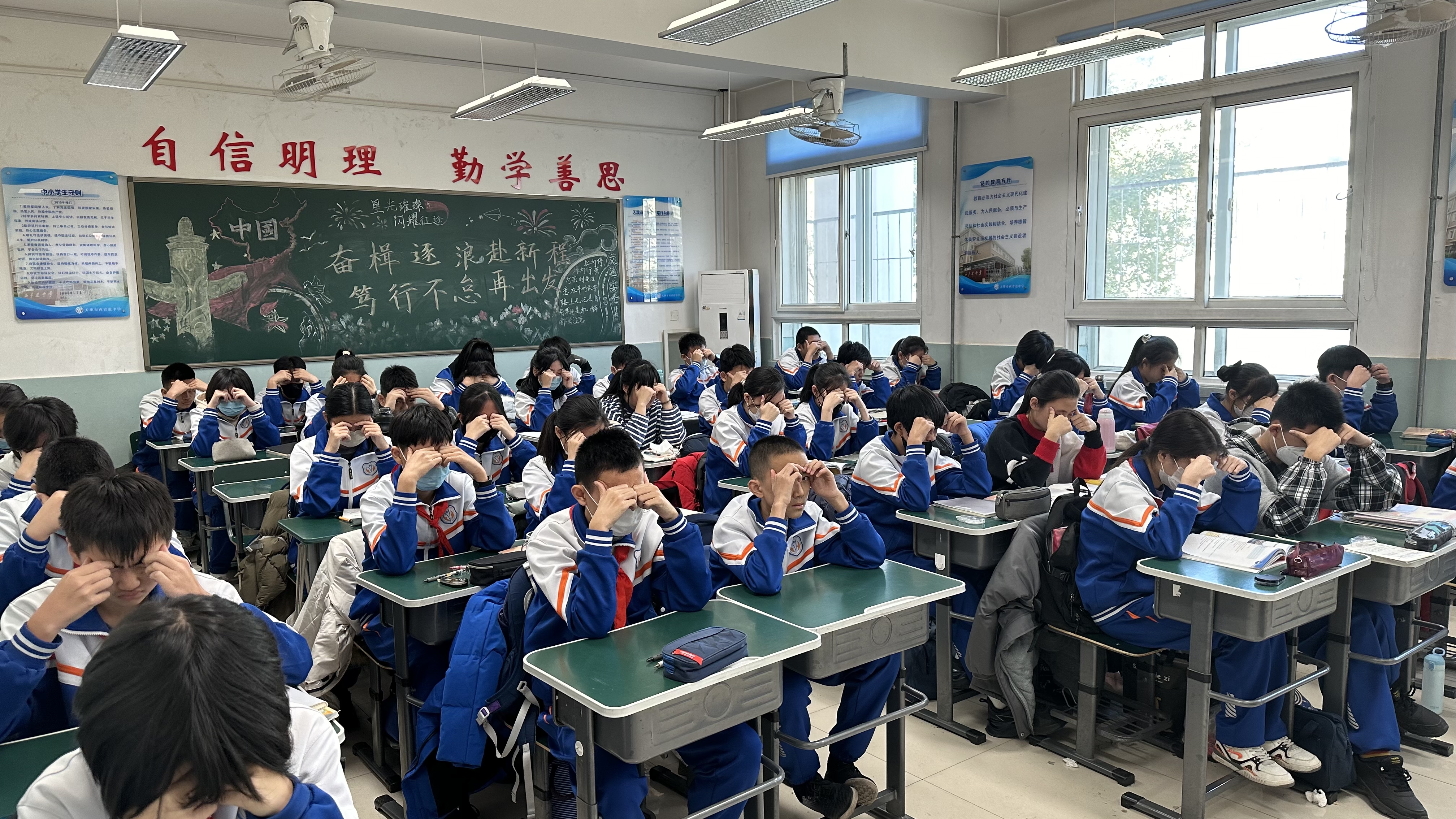 天津市西青道中学图片图片