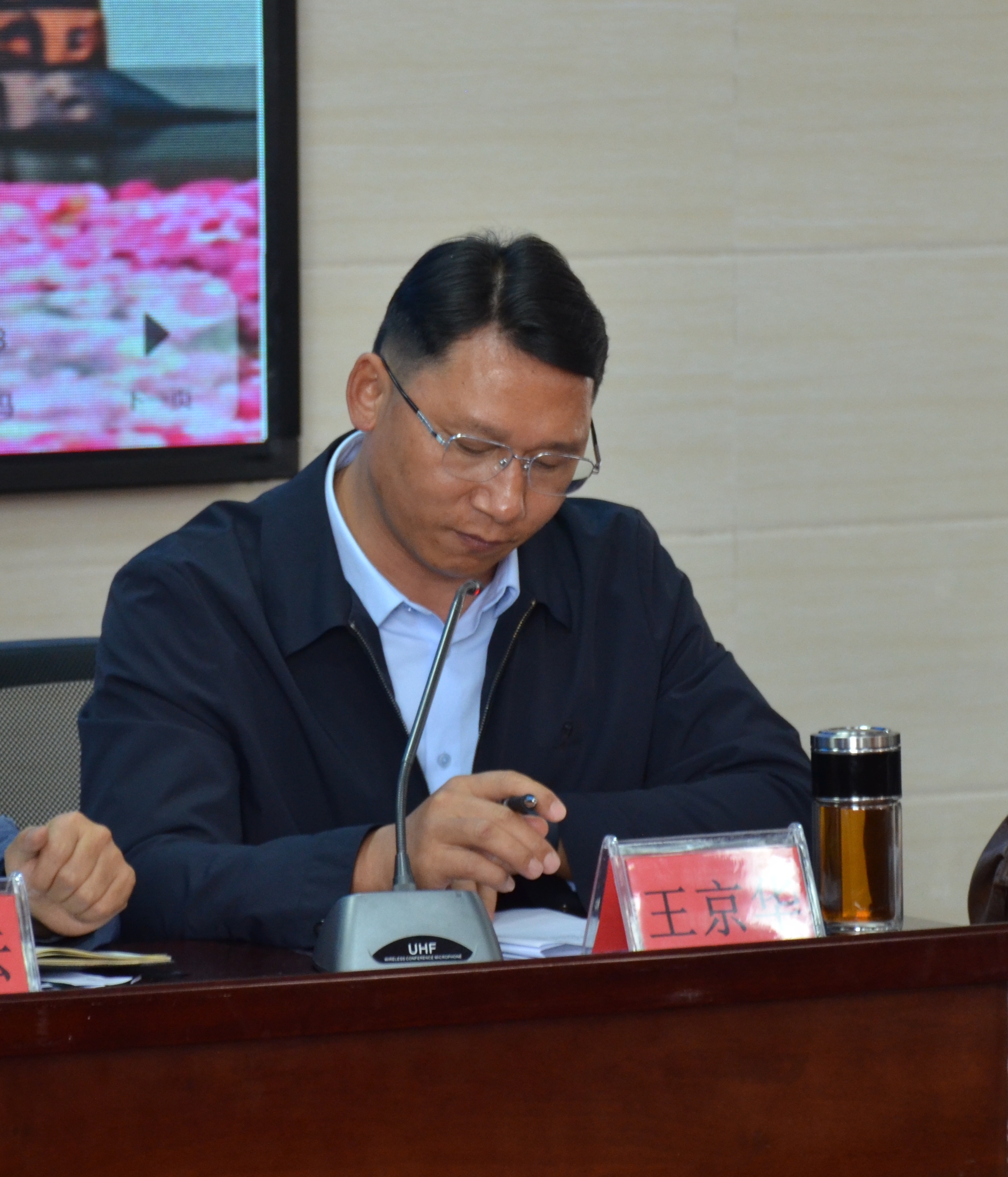 —楚雄州第三届小学道德与法治名师工作室2025年