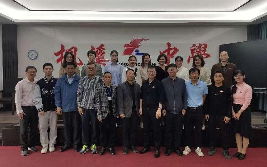 携手并进促发展  ——中山市小榄第二中学赴潮州市潮安区枫溪中学开展