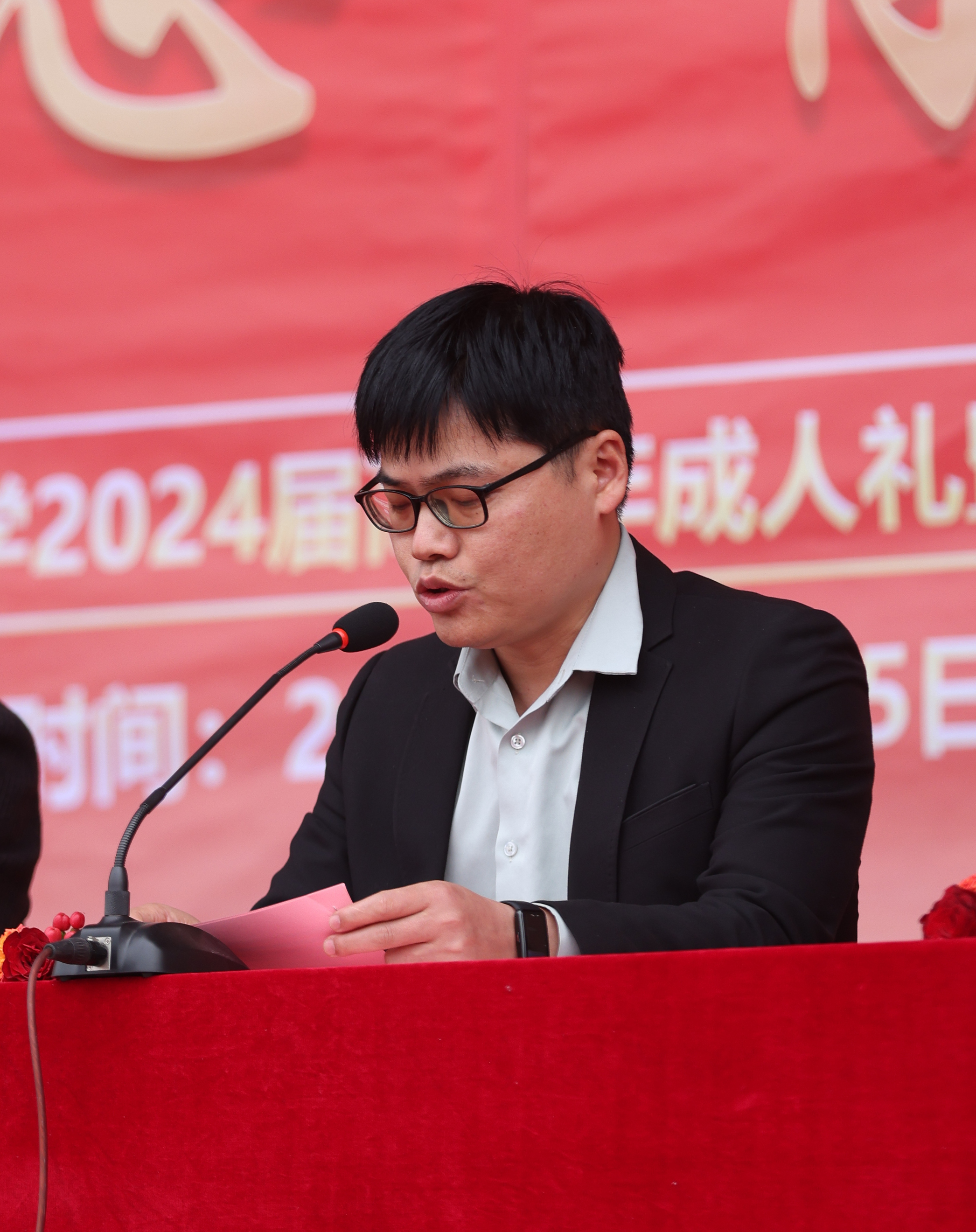 十八凌云志 青春当有为