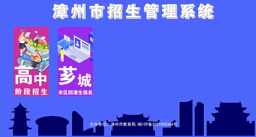 微信图片_20240622105218.png
