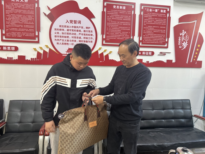 结对帮扶，共筑成长路——云霄竹塔学校开展结对帮扶活动