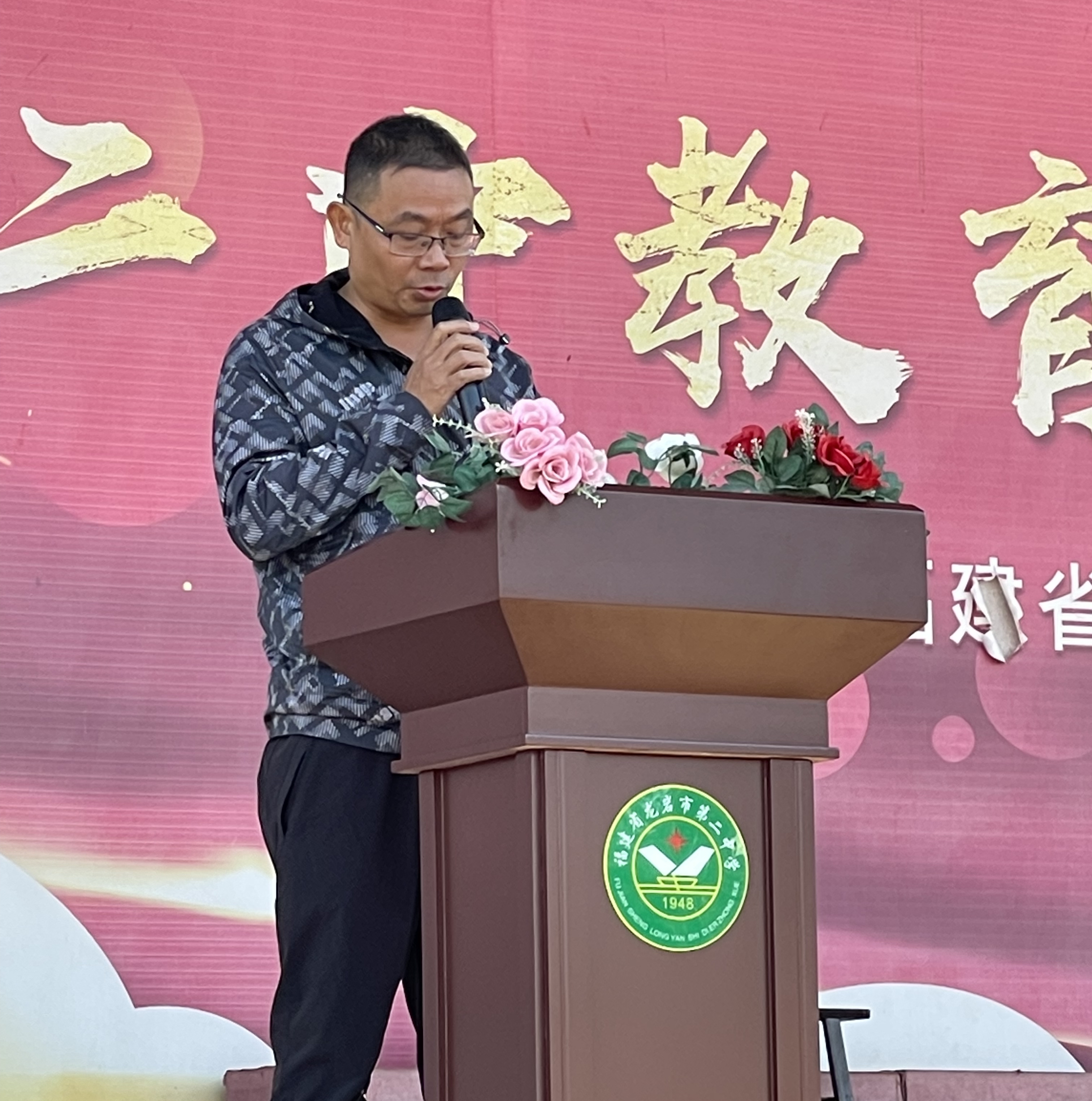 追风逐梦莫停留