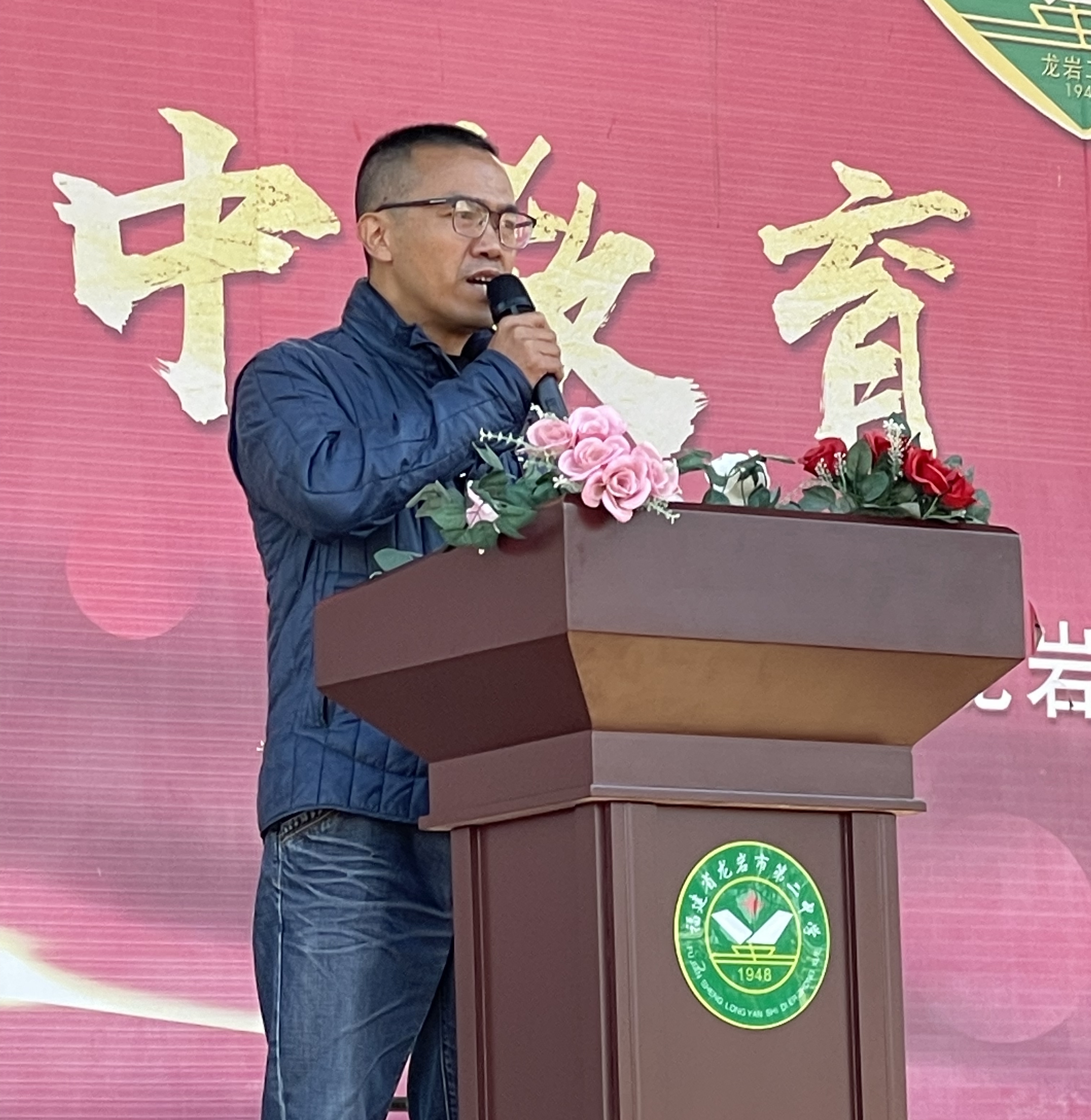 追风逐梦莫停留