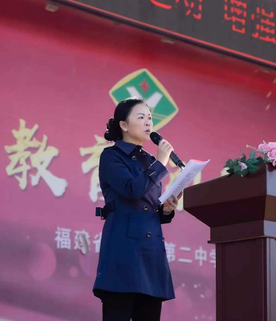 追风逐梦莫停留