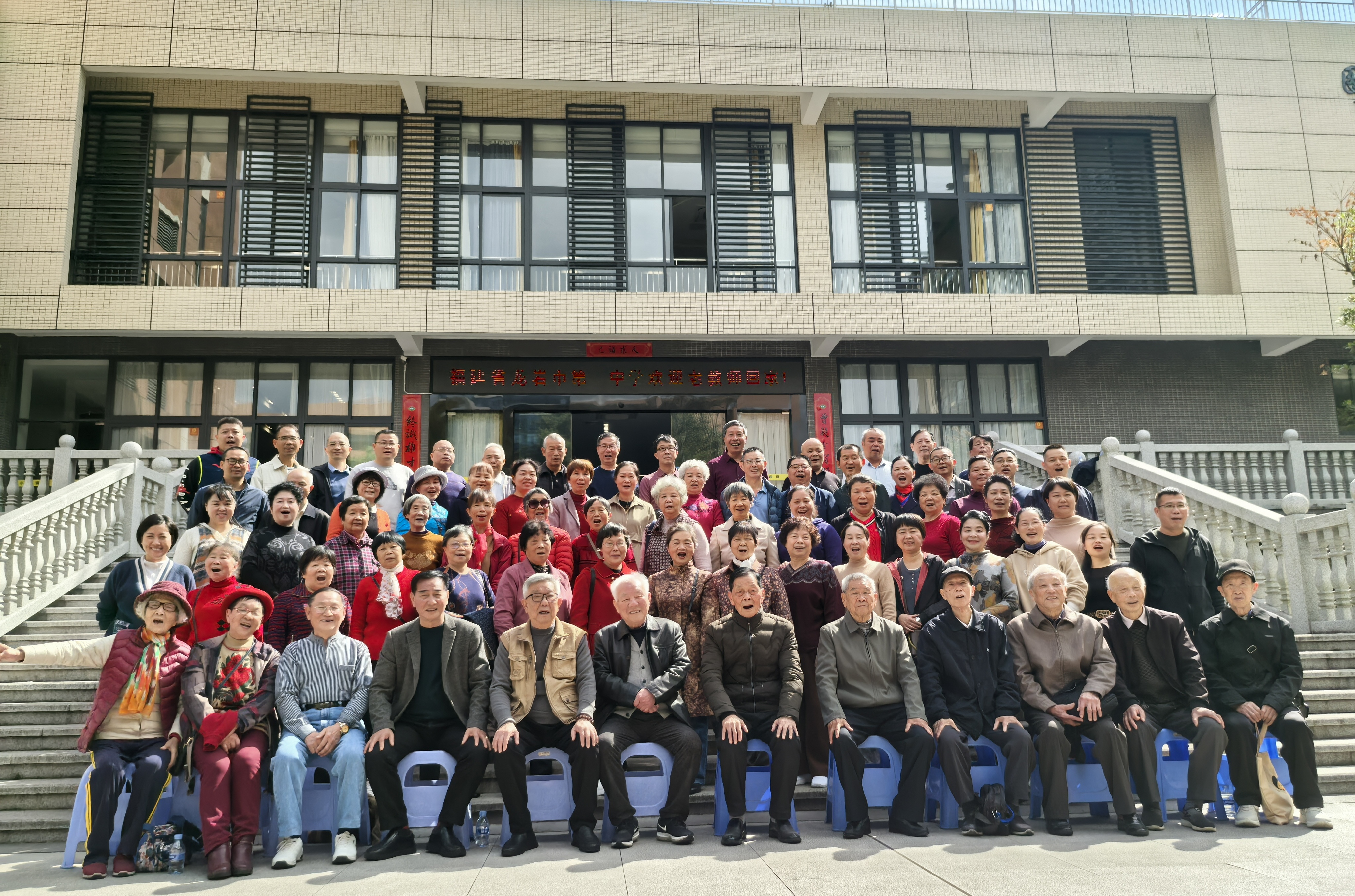 岁月留声,爱在心间