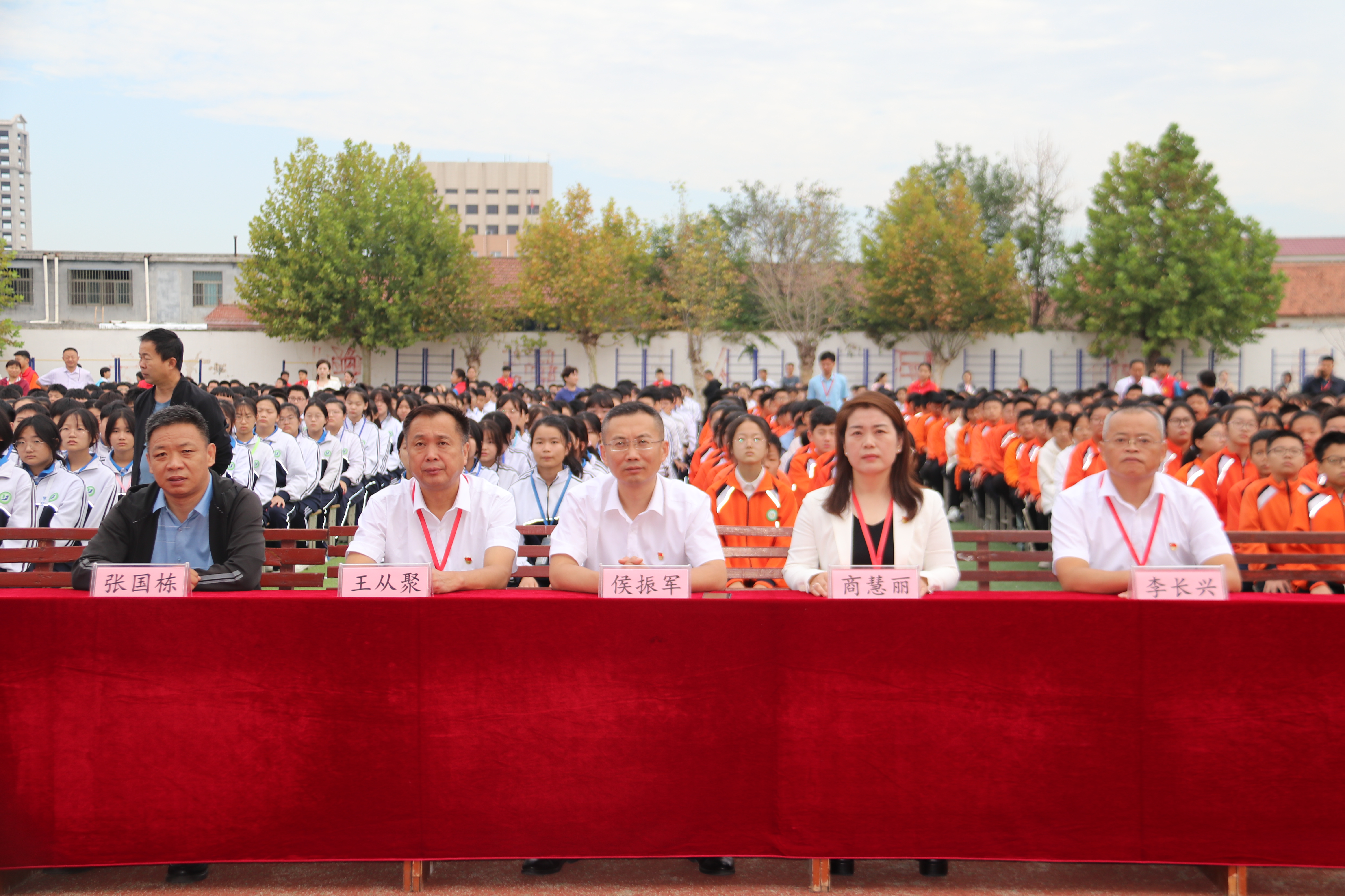 郓城第一中学校花图片