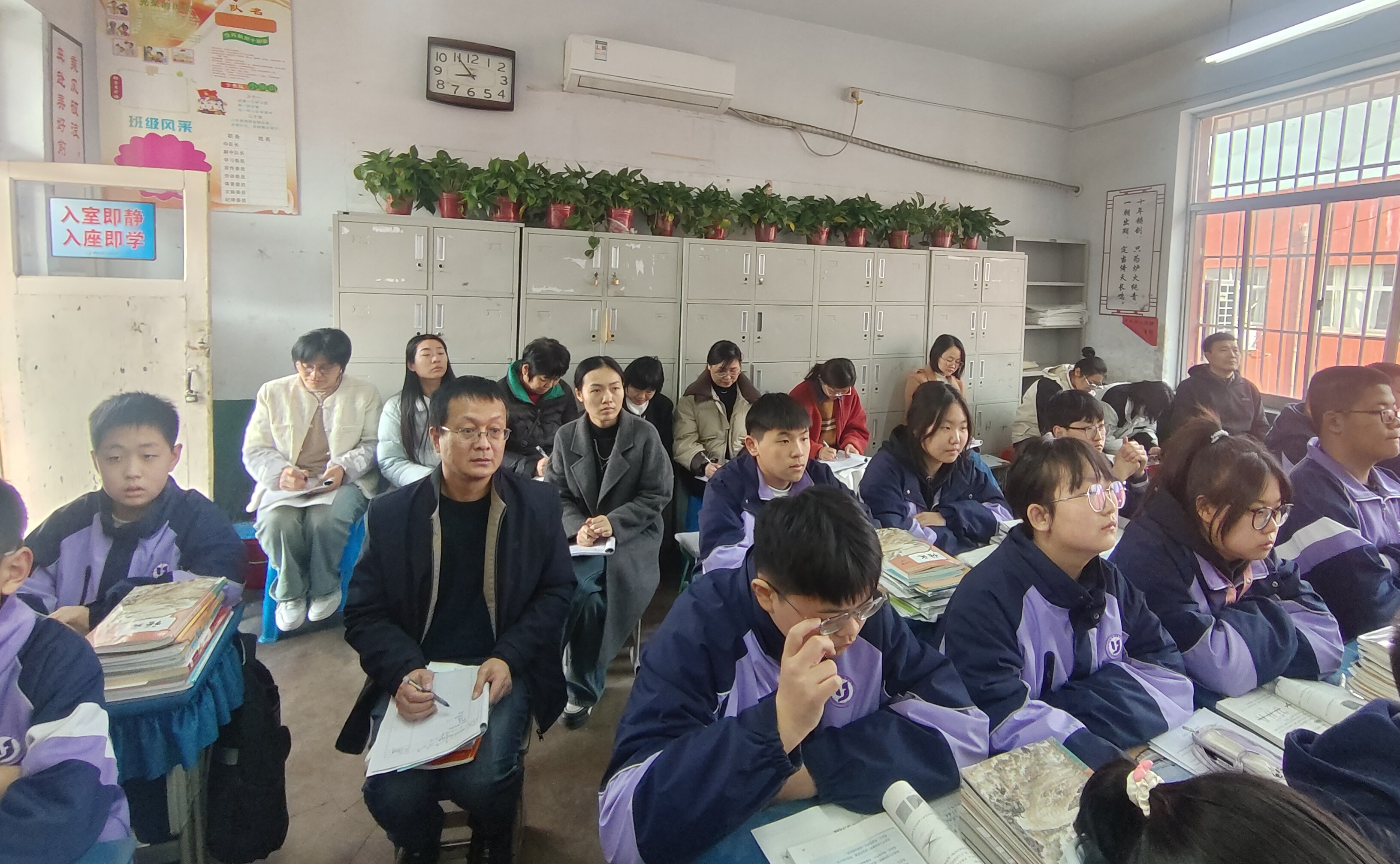 —郓城县第一初级中学举办教学开放周活动