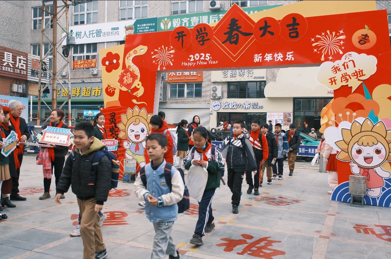 关于春季开学衔接！六年级下学期资料，冲刺分班考的信息