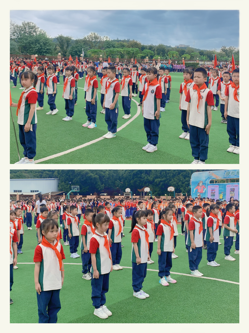 追梦红领巾,劳动助成长