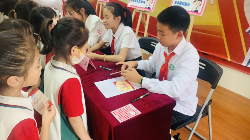 追梦红领巾,劳动助成长