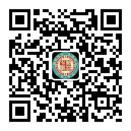 qrcode_for_中山市东区松苑中学_258 (1).jpg