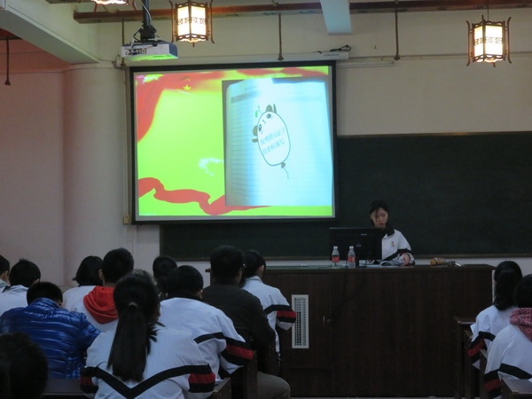 IMG_3713_调整大小.JPG