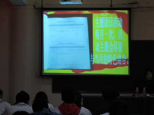 IMG_3717_调整大小.JPG