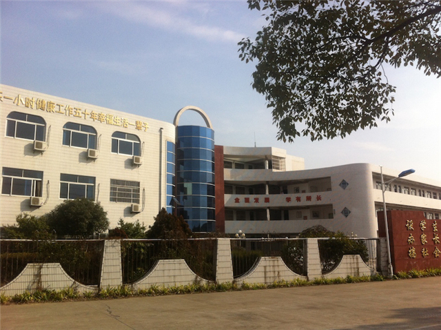教学楼.jpg