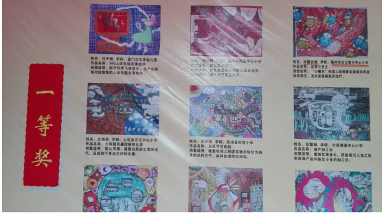 QQ截图20160330210452.png