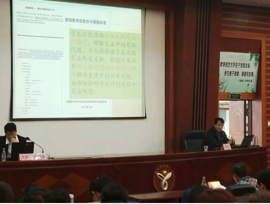 QQ截图20160330210506.png
